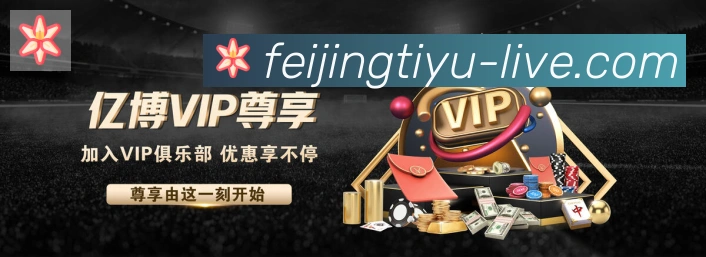 企业概况