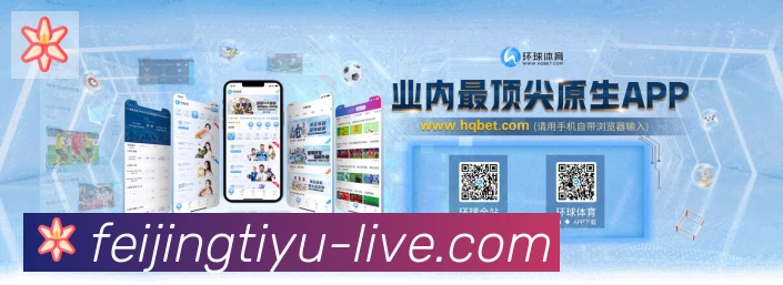 App 展示图