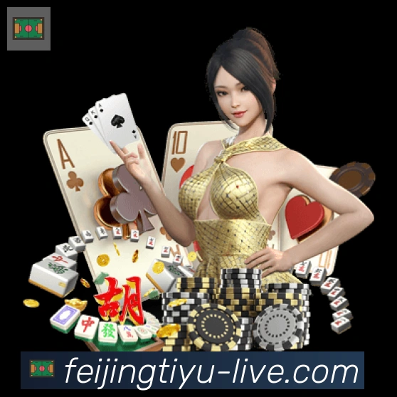 奖项2
