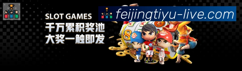 奖项4